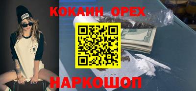 гидропоника Кандалакша