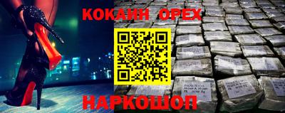 гидропоника Кандалакша