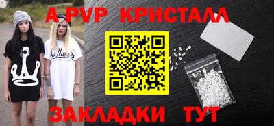 гидропоника Кандалакша