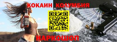МДМА Канаш