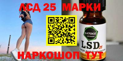 гидропоника Кандалакша