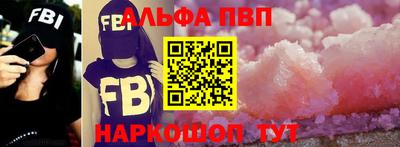 МДМА Канаш