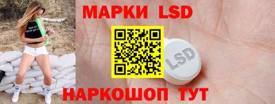 гидропоника Кандалакша