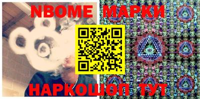 гидропоника Кандалакша