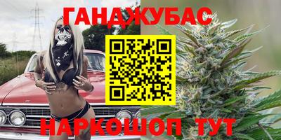гидропоника Кандалакша