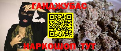 МДМА Канаш