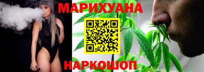 гидропоника Кандалакша