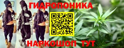 МДМА Канаш