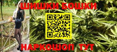 МДМА Канаш