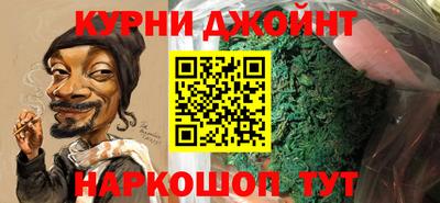 гидропоника Кандалакша