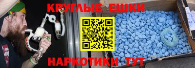 spice Камышлов