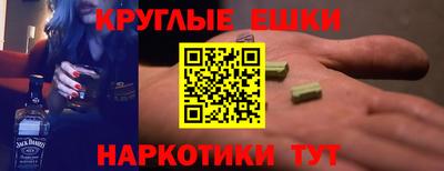 гидропоника Кандалакша