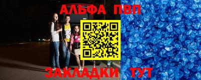 гидропоника Кандалакша
