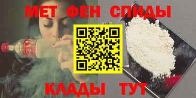 МДМА Канаш