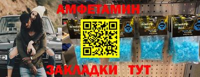 гидропоника Кандалакша