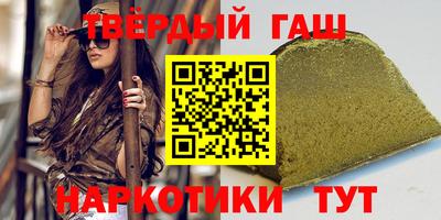 МДМА Канаш