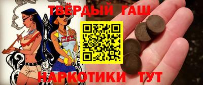 spice Камышлов