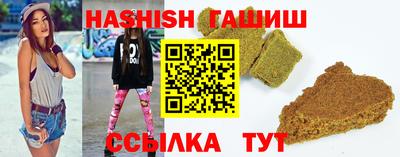 spice Камышлов
