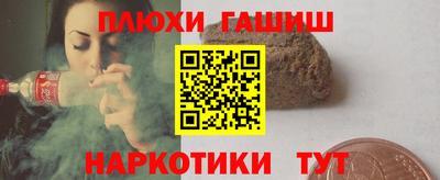 гидропоника Кандалакша