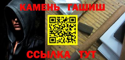 гидропоника Кандалакша