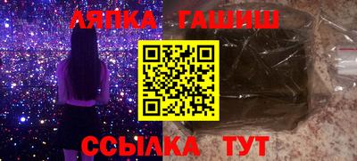 СК Кимры