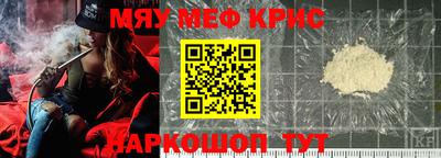МДМА Канаш