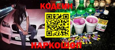 МДМА Канаш