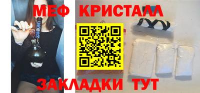 гидропоника Кандалакша